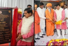 उज्जैन में बनेगा अंतरराष्ट्रीय हॉकी स्टेडियम, 49 करोड़ की लागत से तैयार होगी आधुनिक खेल सुविधा