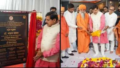 उज्जैन में बनेगा अंतरराष्ट्रीय हॉकी स्टेडियम, 49 करोड़ की लागत से तैयार होगी आधुनिक खेल सुविधा