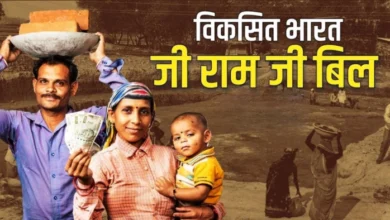 मनरेगा की जगह नई रोजगार योजना लागू करने की तैयारी, अक्टूबर-नवंबर से शुरू होने की संभावना