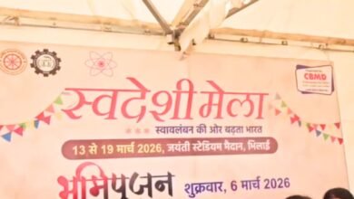 स्टील सिटी दुर्ग भिलाई में स्वदेशी मेला, वोकल फॉर लोकल को मिलेगा बढ़ावा