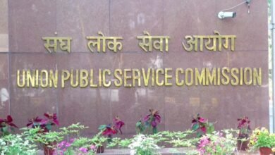 यूपीएससी परीक्षा में छत्तीसगढ़ के युवाओं की उड़ान, मिल रही बधाइयां