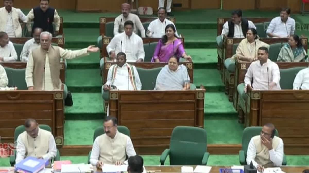 प्रश्नकाल में उठा राशन कार्ड में ई-केवाईसी का मुद्दा, विपक्ष ने किए तीखे सवाल, खाद्य मंत्री के जवाब से असंतुष्ट विपक्ष का वॉकआउट