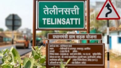 धमतरी का ‘नो फायर’ विलेज! यहाँ होली पर नहीं जलती होलिका और न ही होता है रावण दहन