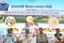 पीएम किसान सम्मान निधि की 22वीं किश्त जारी: छत्तीसगढ़ के 24 लाख किसानों के खातों में पहुंचे 498.83 करोड़