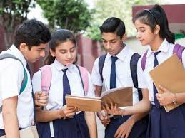 MP बोर्ड 5वीं-8वीं रिजल्ट 2026 जल्द जारी होगा , mpbse.nic.in पर ऐसे करें चेक