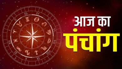 आज का पंचांग 27 मार्च : आज चैत्र शुक्ल नवमी तिथि, जानें शुभ मुहूर्त और राहुकाल का समय