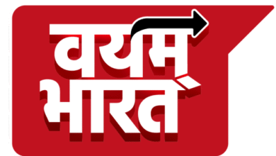 कोरबा में पं. धीरेंद्र शास्त्री की कथा से पहले मचा बवाल, आयोजन समिति और बसंत अग्रवाल के बीच हाथापाई !