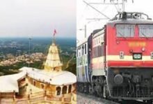 चैत्र नवरात्रि मेला: डोंगरगढ़ के लिए चलेगी स्पेशल ट्रेन, रेलवे ने की विशेष व्यवस्था