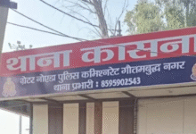 जीजा ने मजाक में कर डाली ऐसी हरकत, तमतमा गई साली… आव देखा ना ताव, पहुंच गई थाने, नोएडा का गजब मामला