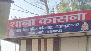 जीजा ने मजाक में कर डाली ऐसी हरकत, तमतमा गई साली… आव देखा ना ताव, पहुंच गई थाने, नोएडा का गजब मामला