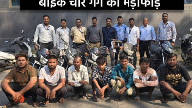 बाइक चोर गैंग का भंडाफोड़, 19 साल का मास्टरमाइंड समेत 7 गिरफ्तार, 25 हजार में बेचते थे गाड़ियां