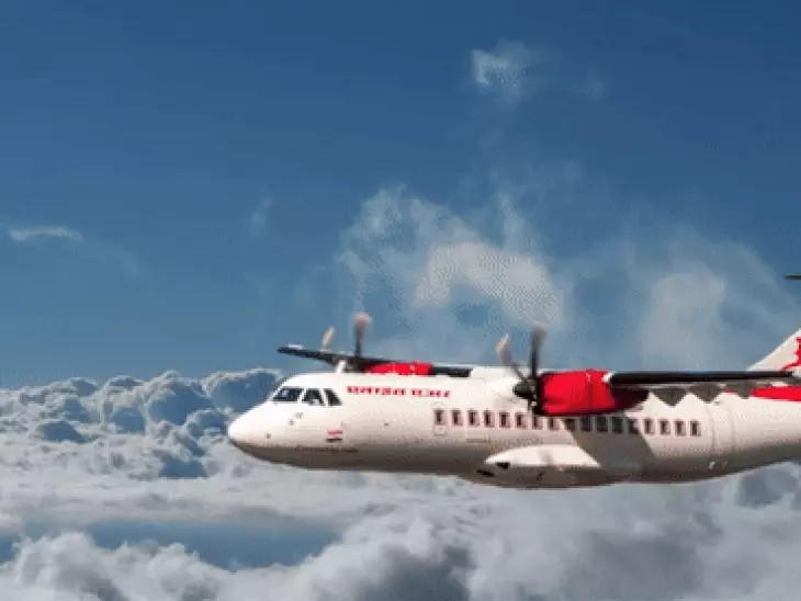 अंबिकापुर-दिल्ली डायरेक्ट फ्लाइट आज से:6500 रुपए किराया; सप्ताह में दो दिन सेवा, 2 अप्रैल से कोलकाता के लिए भी हवाई सुविधा मिलेगी अंबिकापुर-दिल्ली डायरेक्ट फ्लाइट आज से:6500 रुपए किराया; सप्ताह में दो दिन सेवा, 2 अप्रैल से कोलकाता के लिए भी हवाई सुविधा मिलेगी