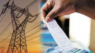मध्य प्रदेश में बिजली दरों में बढ़ोतरी, 1 अप्रैल से लागू होगा नया टैरिफ