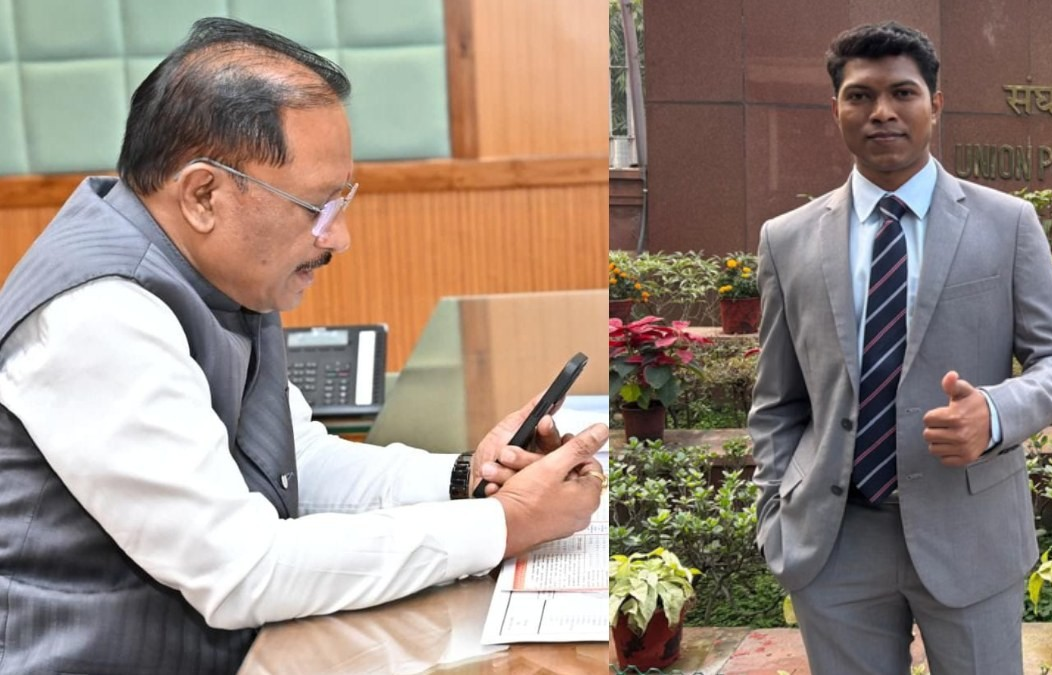 UPSC परीक्षा में बीजापुर के अंकित सकनी ने 816वीं रैंक की हासिल, CM साय ने वीडियो कॉल पर दी बधाई, कहा- लक्ष्य स्पष्ट हो तो अवश्य मिलती है सफलता