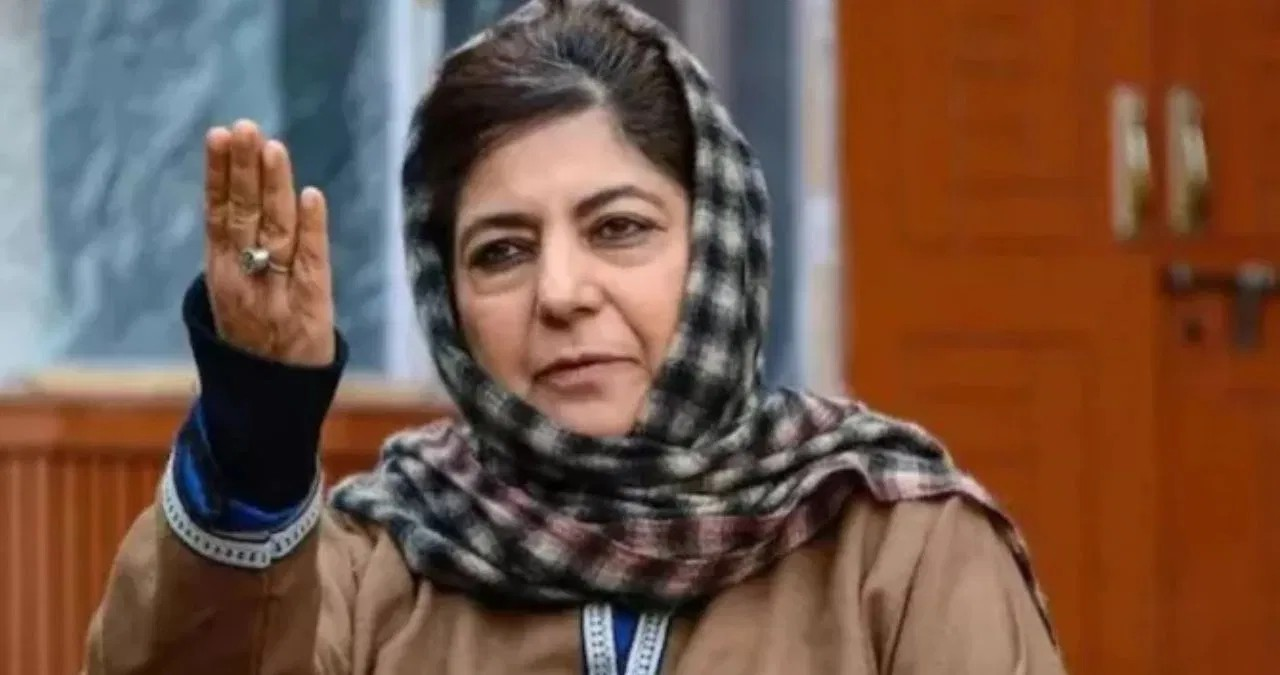 ‘ईरान ये युद्ध जीतेगा, इंशाअल्लाह’, मिडिल ईस्ट में अमेरिका के जमीनी एक्शन पर बोलीं पीडीपी प्रमुख महबूबा मुफ्ती