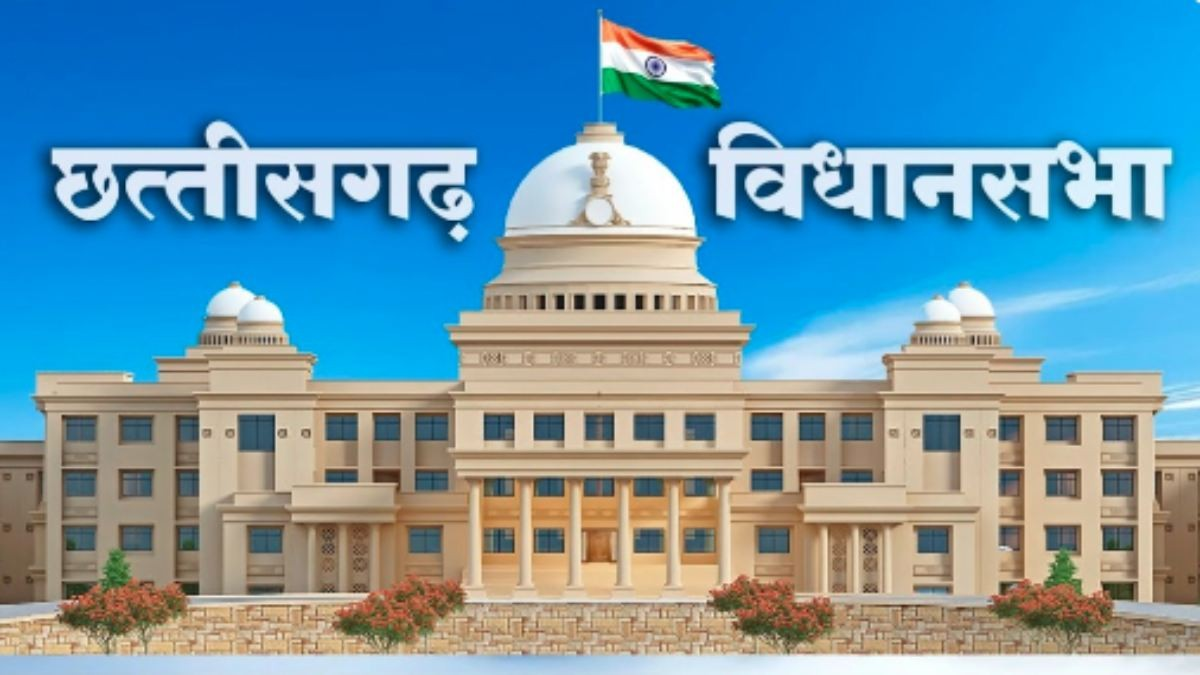 बजट सत्र का 12वां दिन आज, विधानसभा में धर्म स्वातंत्र्य संशोधन विधेयक होगा पेश