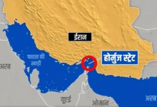 होर्मुज के नीचे ईरान की बारूदी सुरंगें, 30 दिन बंद रह सकता है ग्लोबल सप्लाई का ये रूट