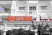 CG News : भाजपा प्रदेश मीडिया टीम की घोषणा, सहसंयोजक, प्रवक्ता और पैनलिस्ट नियुक्त, देखें लिस्ट…