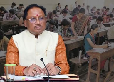 भर्ती परीक्षाओं में पारदर्शिता के लिए सख्त कानून पारित, नकल और पेपर लीक पर कड़े प्रावधान भर्ती परीक्षाओं में पारदर्शिता के लिए सख्त कानून पारित, नकल और पेपर लीक पर कड़े प्रावधान