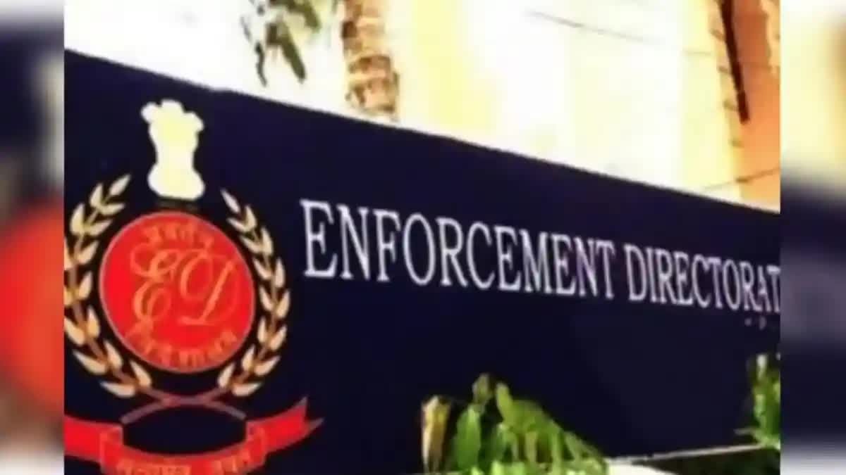 Big News : री-एजेंट और भारतमाला घोटाले में ED की बड़ी कार्रवाई, 100 करोड़ से ज्यादा संपत्ति कुर्क Big News : री-एजेंट और भारतमाला घोटाले में ED की बड़ी कार्रवाई, 100 करोड़ से ज्यादा संपत्ति कुर्क