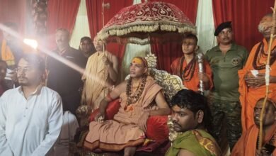 उत्तर प्रदेश: शंकराचार्य अविमुक्तेश्वरानंद ने सरकार पर किया बड़ा हमला, खबर में जानिए क्या कहा…