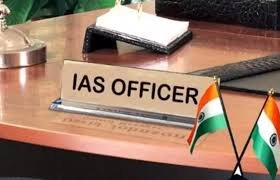 छत्तीसगढ़ के 8 प्रमोटेड IAS अफसरों को बैच आवंटित, 5 को 2021 और 2 को 2020 बैच मिला