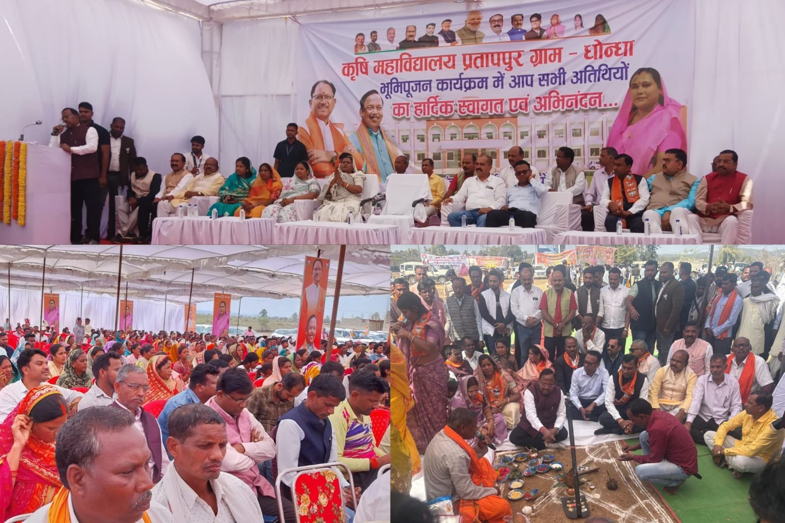 वर्षों की मांग पूरी: कृषि मंत्री रामविचार नेताम ने कृषि महाविद्यालय व छात्रावास भवन का किया भूमिपूजन, अब नहीं होगा युवाओं का पलायन