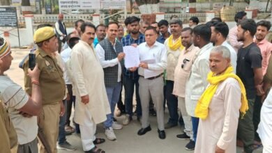 उत्तर प्रदेश: लापरवाही की भेंट चढ़ी प्रसूता, जिला महिला चिकित्सालय में नेहा गोंड की मौत पर भारी आक्रोश