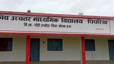 कोरबा : ससुर प्राचार्य और बहू परीक्षार्थी! नियमों की धज्जियां उड़ाने वाले हेडमास्टर पर बड़ी कार्रवाई की तैयारी