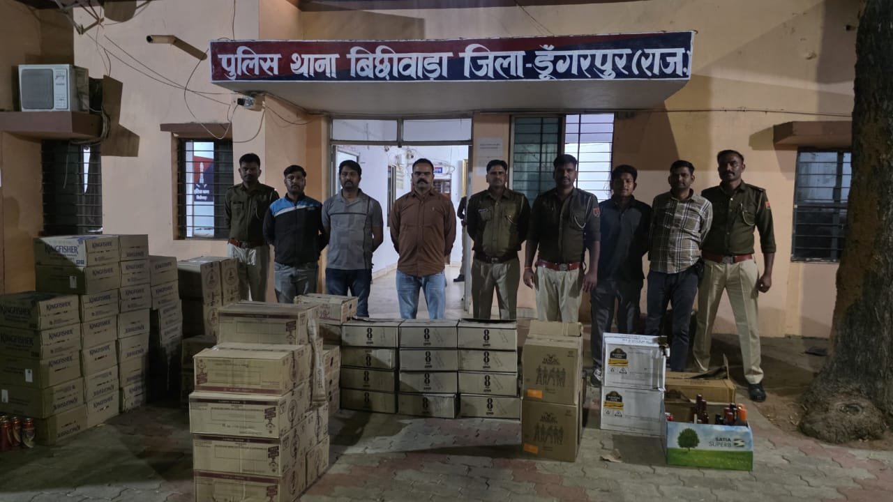 डूंगरपुर: बिछीवाड़ा पुलिस और डीएसटी टीम ने जब्त की 81 कार्टन अवैध शराब, गुजरात तस्करी की योजना नाकाम