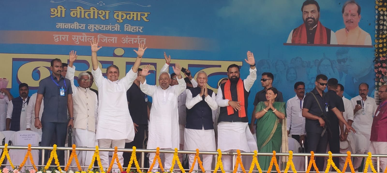 सुपौल में बोले सीएम नीतीश: अब बिहार में कानून का राज, निरंतर हो रहा विकास…