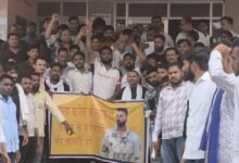 दिल्ली के तरुण हत्याकांड पर डीडवाना-कुचामन जिले के इस शहर में उबाल, न्याय की मांग को लेकर संगठनों ने किया प्रदर्शन