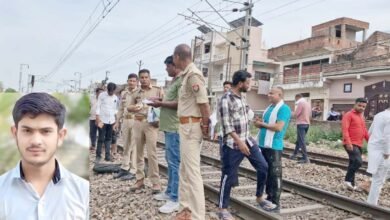 भरथना में ट्रेन से गिरकर दो युवकों की मौत, शिनाख्त होते ही चीखों से दहला कानपुर देहात भरथना में ट्रेन से गिरकर दो युवकों की मौत, शिनाख्त होते ही चीखों से दहला कानपुर देहात
