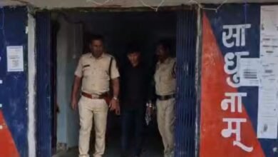 कोरबा : छेड़छाड़ से तंग आकर नाबालिग ने दी जान, आरोपी गिरफ्तार कोरबा : छेड़छाड़ से तंग आकर नाबालिग ने दी जान, आरोपी गिरफ्तार