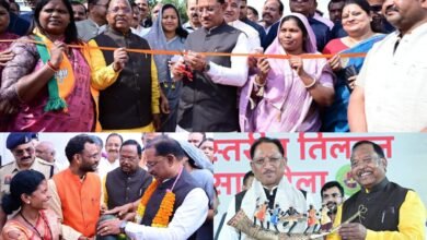 अंबिकापुर में राज्य स्तरीय तिलहन किसान मेले का शुभारंभ, सीएम विष्णु देव साय की बड़ी घोषणाएं, तिलहन उत्पादन बढ़ाने पर जोर