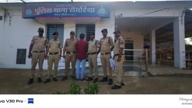 सीधी: पत्नी की निर्मम हत्या कर फरार हुआ आरोपी पति गिरफ्तार, सेमरिया पुलिस ने 20 घंटे के भीतर दबोचा