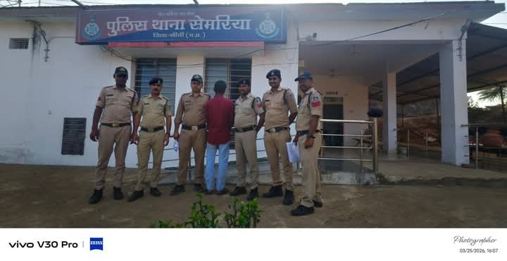 सीधी: पत्नी की निर्मम हत्या कर फरार हुआ आरोपी पति गिरफ्तार, सेमरिया पुलिस ने 20 घंटे के भीतर दबोचा