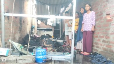 औरंगाबाद: वज्रपात से लगी आग में लाखों की संपत्ति जलकर राख, कर्ज लेकर शुरू किया था रोज़गार