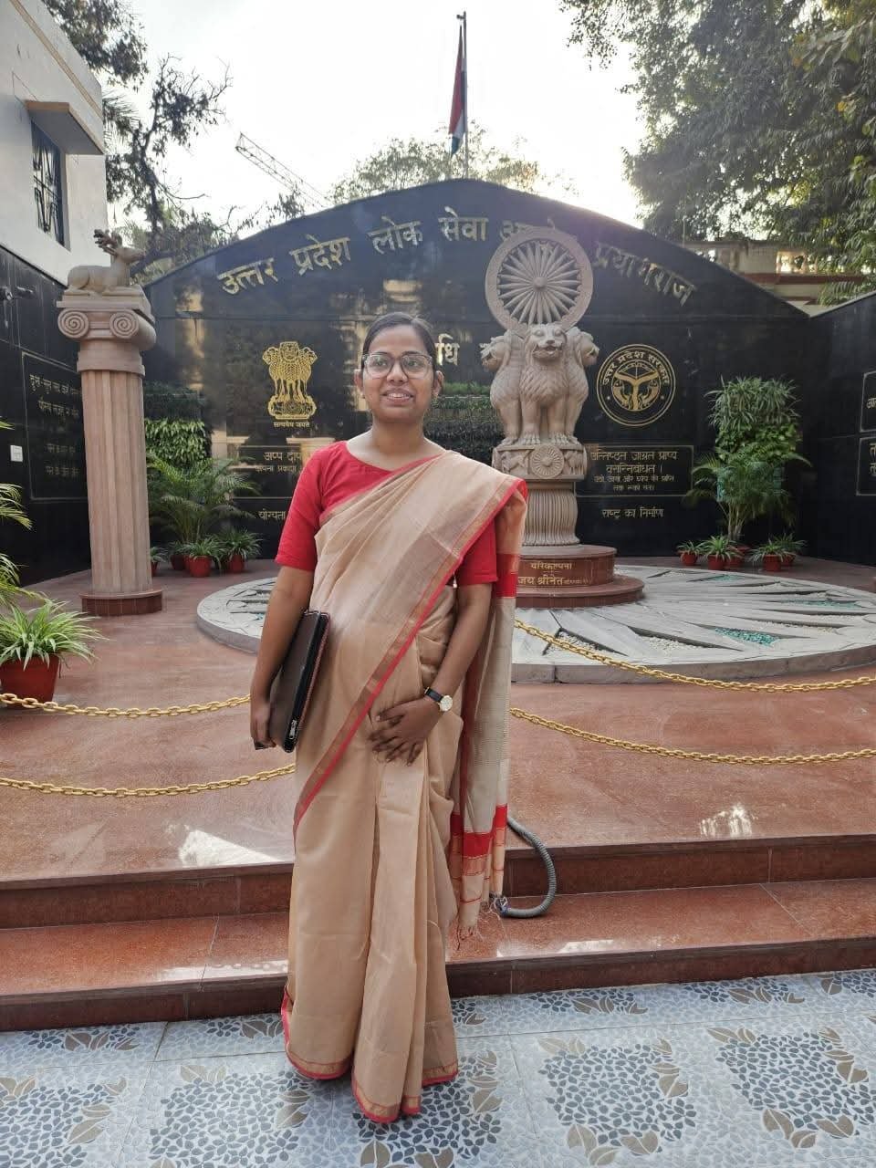 लखीमपुर खीरी : गांव की बेटी का जलवा, UPPCS क्लियर कर हासिल किया बड़ा मुकाम लखीमपुर खीरी : गांव की बेटी का जलवा, UPPCS क्लियर कर हासिल किया बड़ा मुकाम