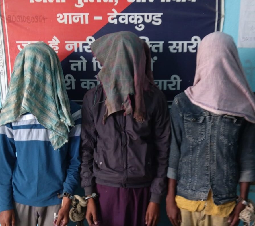 बिहार: होली पर एक्शन में पुलिस, पॉक्सो सहित अन्य अपराधों में 79 लोग गिरफ्तार बिहार: होली पर एक्शन में पुलिस, पॉक्सो सहित अन्य अपराधों में 79 लोग गिरफ्तार