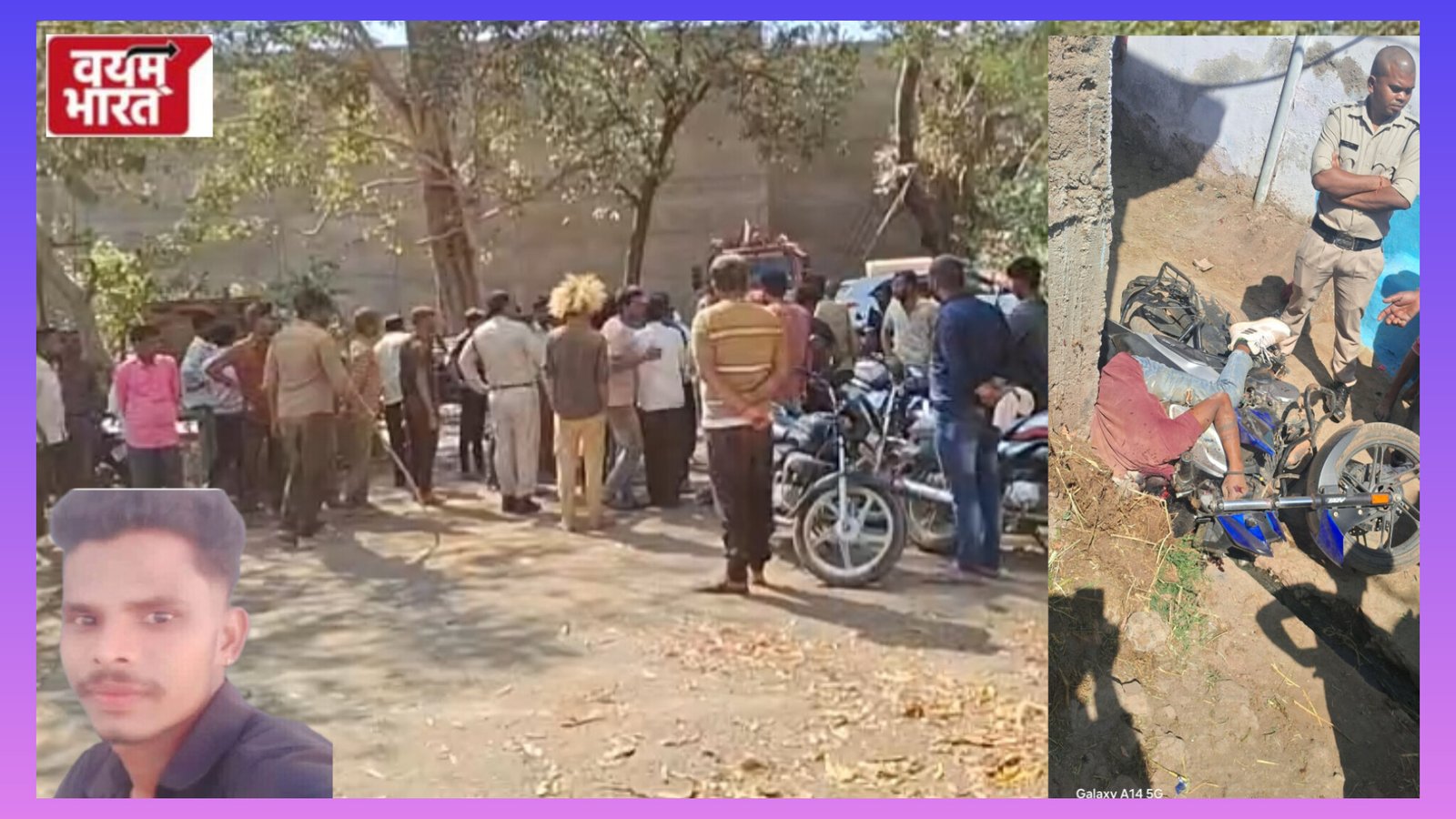 जबलपुर में हुए सनसनीखेज हत्याकांड का खुलासा: पुरानी रंजिश के चलते की थी युवक की हत्या, आरोपी गिरफ्तार जबलपुर में हुए सनसनीखेज हत्याकांड का खुलासा: पुरानी रंजिश के चलते की थी युवक की हत्या, आरोपी गिरफ्तार