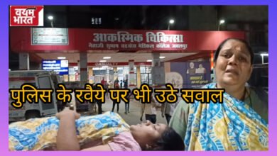 जबलपुर में 13 साल की बच्ची की बेरहमी से पिटाई, हालत बिगड़ी तो ICU में भर्ती, पुलिस कार्रवाई पर सवाल?