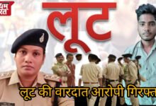 जबलपुर : मुंह पर कपड़ा बांधकर आया और छीन लिया मंगलसूत्र!इस शातिर लुटेरे की एक गलती ने पहुँचाया सलाखों के पीछे