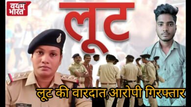 जबलपुर : मुंह पर कपड़ा बांधकर आया और छीन लिया मंगलसूत्र!इस शातिर लुटेरे की एक गलती ने पहुँचाया सलाखों के पीछे