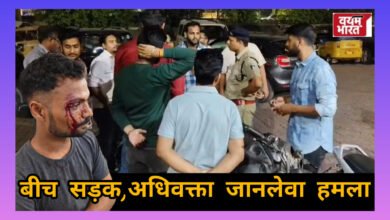 जबलपुर: बीच सड़क पर 15-20 बदमाशों ने अधिवक्ता को बेरहमी से पीटा, पुलिस ने दर्ज किया मामला