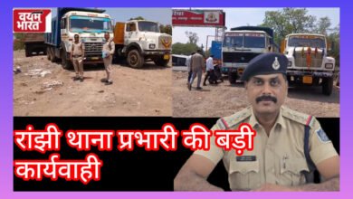 जबलपुर : सुबह 6 से रात 9 तक बैन… फिर भी सड़कों पर हाईवा! पुलिस ने कसी नकेल