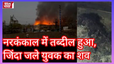 जबलपुर गेम जोन में आग का कहर! अंदर फंसा युवक जिंदा जला, बाद में मिला कंकाल