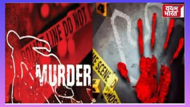 सिर्फ एक ‘जाम’ के लिए कत्ल! भेड़ाघाट की धर्मशाला में लाठियों से पीट-पीटकर बुजुर्ग की हत्या, खून से सनी मिली लाश