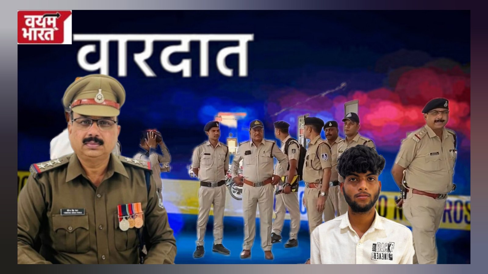 क्या बारूद के ढेर पर है शहर? पुराने विवाद में सरेराह बमबाजी से दहल उठा माढ़ोताल, खाकी के ‘हंटर’ से सलाखों के पीछे पहुँचे हमलावर