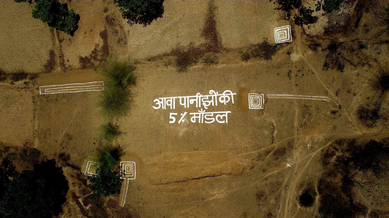 जल संरक्षण का कोरिया मॉडल बना राष्ट्रीय उदाहरण- पीएम मोदी ने की सराहना